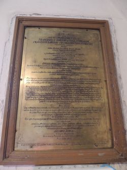 Návšteva a prehliadka kostolov v dolnom moštenci, slopnej a pružine - m_DSCN0678